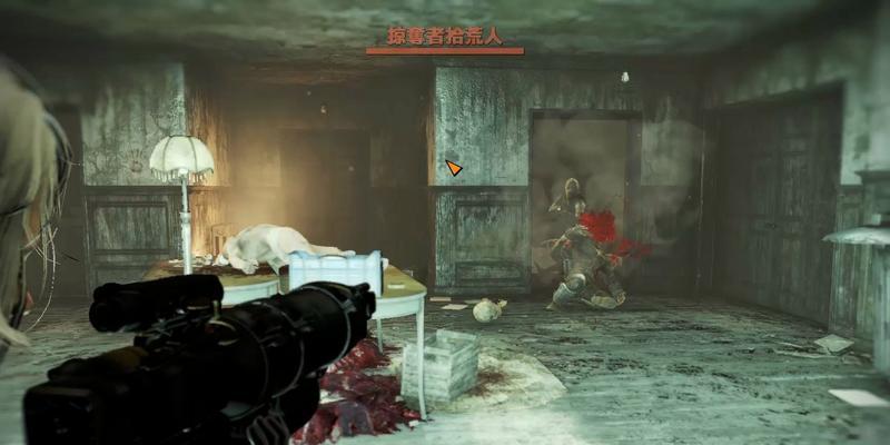 辐射4对话无响应怎么办？游戏对话系统出问题的原因是什么？  第2张