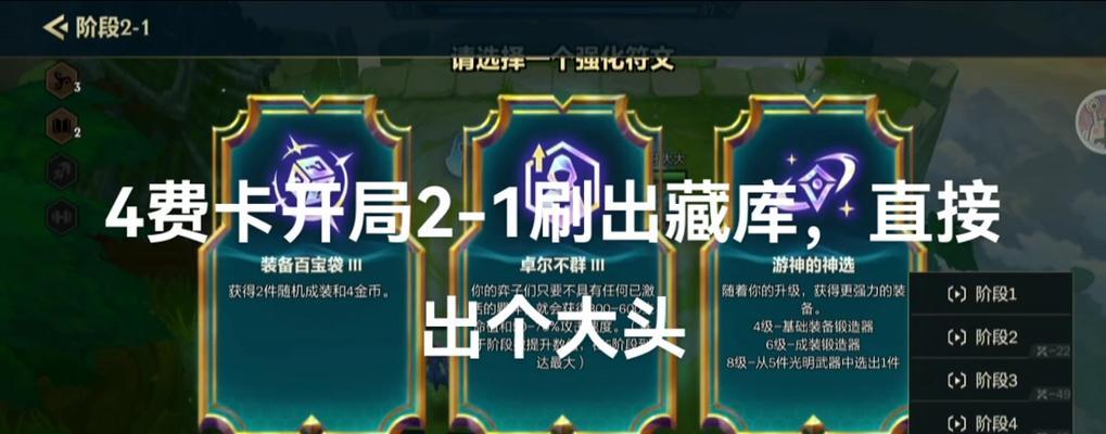 魔兽世界大锅研究者战斗策略？  第2张