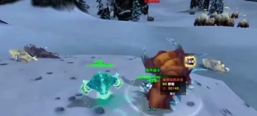 魔兽世界中遇到没有攻击声音的问题该如何解决？  第2张