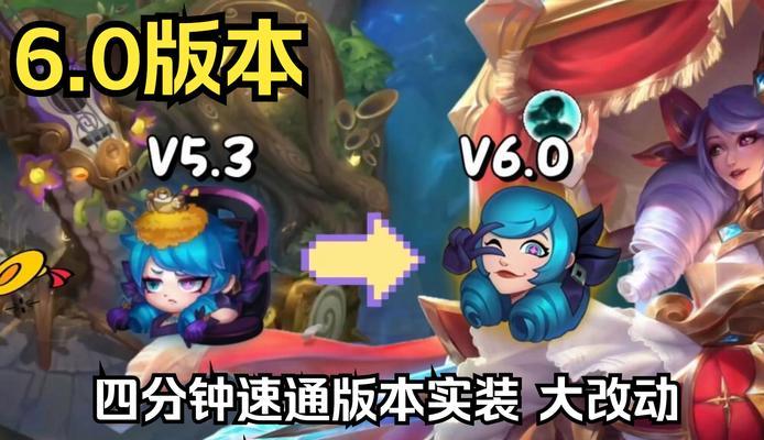 败魔超模在英雄联盟中的玩法和策略是什么？  第3张