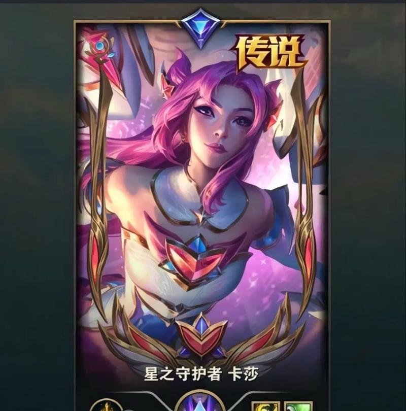 ADC在英雄联盟中扮演什么角色？如何选择合适的ADC英雄？  第3张