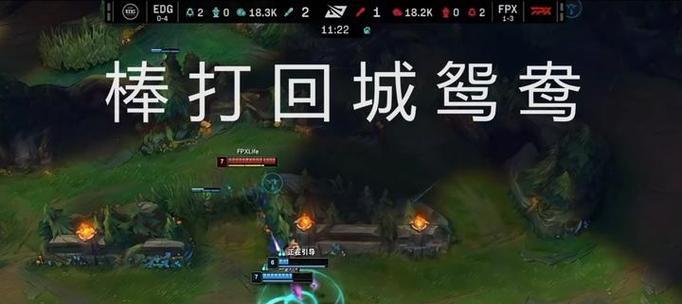 英雄联盟中为何有玩家一直送人头？送人头行为的原因是什么？  第3张
