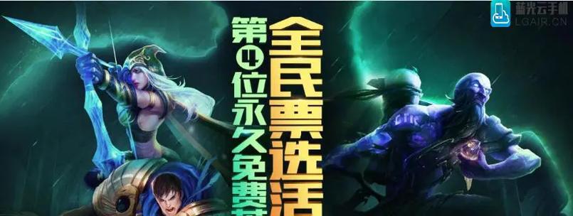 英雄联盟声音怎么成国产了？国产声音包的特色和优势是什么？  第3张