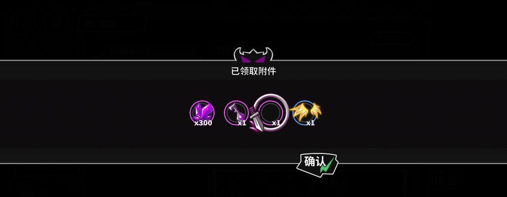 魔兽世界碧蓝钥匙奖励的领取方法是什么？  第3张
