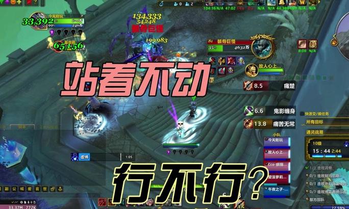 魔兽世界猎人如何抓取苏尔拉卡？抓取苏尔拉卡的技巧是什么？  第1张