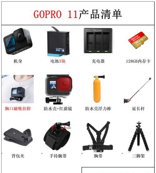 装备识别技巧有哪些？  第1张