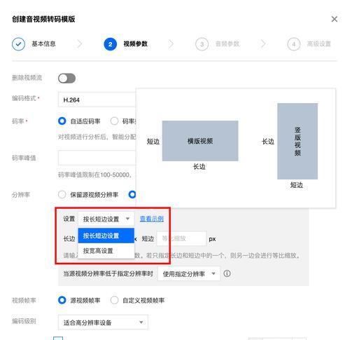 魔兽世界如何调整超宽屏分辨率？设置步骤是什么？  第1张