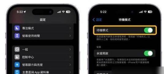 魔兽任务自动追踪功能如何开启？操作步骤是什么？  第1张