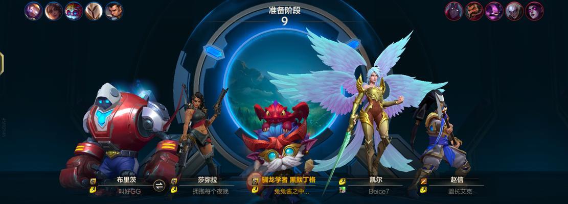 守护灵在端游和英雄联盟中的名称是什么？两者有何区别？  第3张