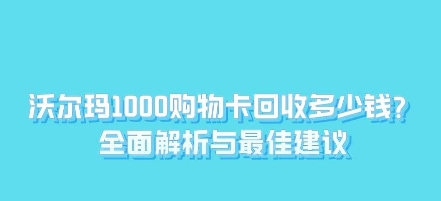 魔兽世界中合剂效果如何维持4小时？制作合剂的材料和步骤是什么？  第1张