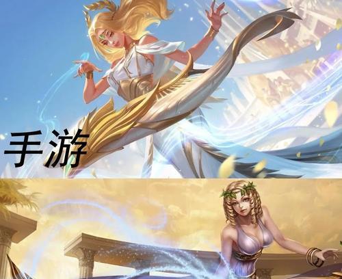 英雄联盟最近有哪些内容被和谐？  第2张