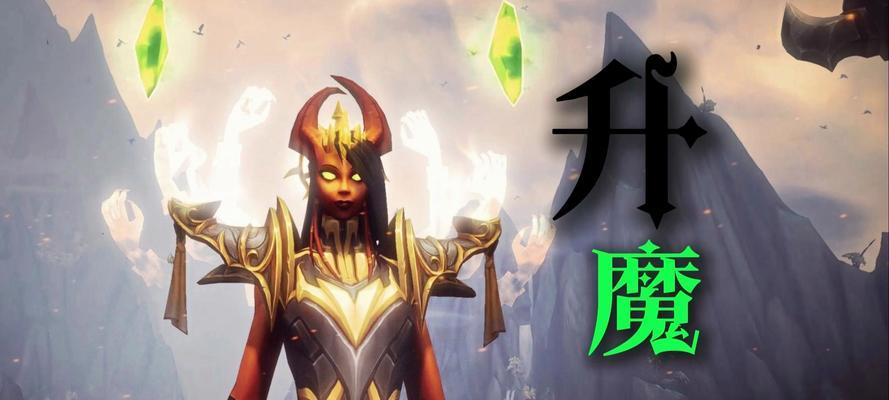 德莱尼艾瑞达战斗策略是什么？  第3张