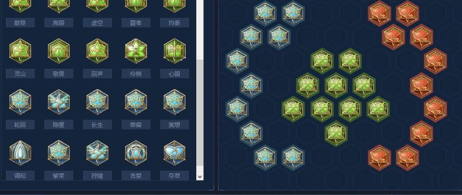 王者荣耀如何抽取符文？抽取符文有什么技巧？  第1张