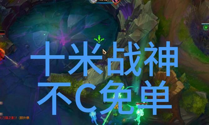 英雄联盟中剧情战神的打法是什么？  第3张