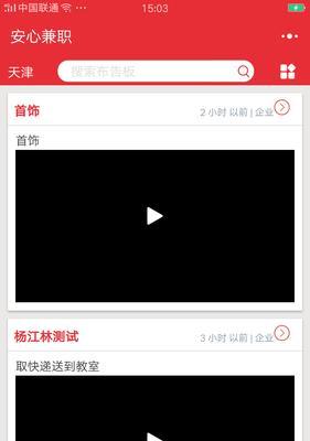 八门齐开后传送门使用技巧是什么？  第2张
