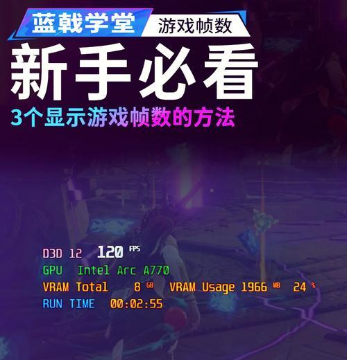 如何在英雄联盟中更换游戏区域？  第2张
