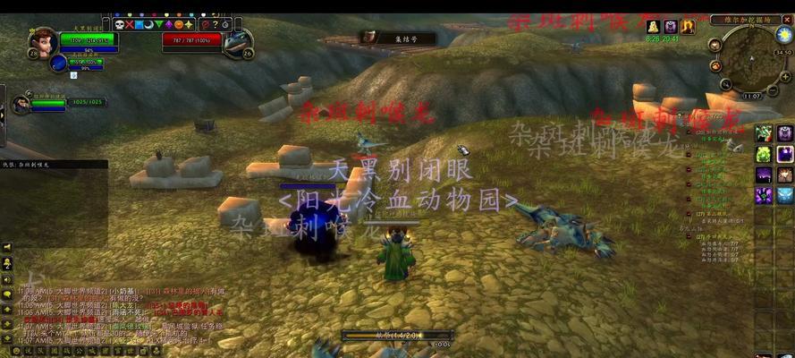 硬核魔兽自强模式取消后会有什么影响？  第3张