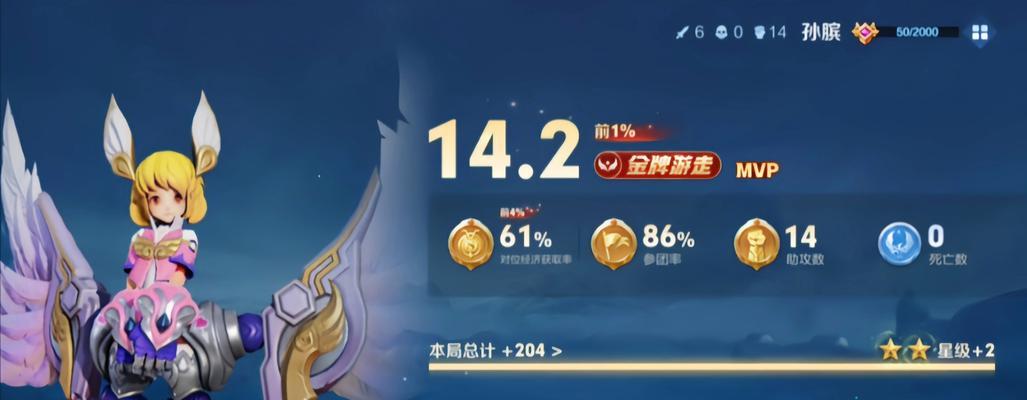王者荣耀银牌需要打哪种模式？如何获得银牌？  第1张