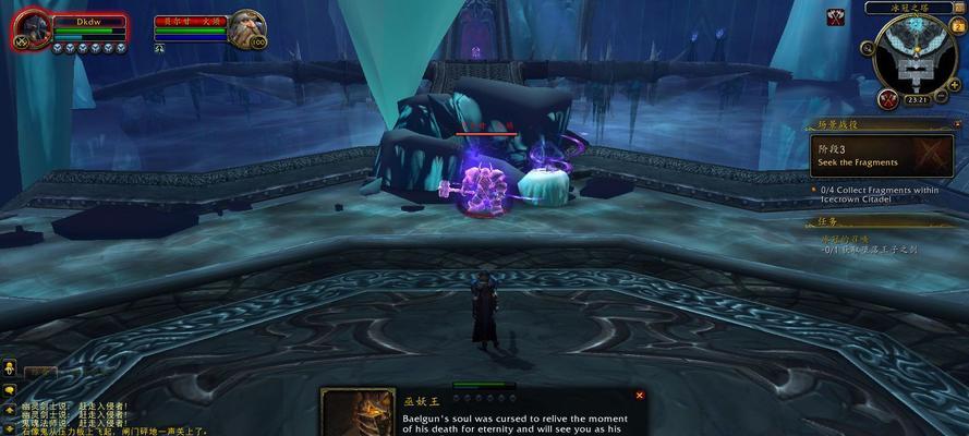 魔兽无敌秘籍封印如何解除？  第2张