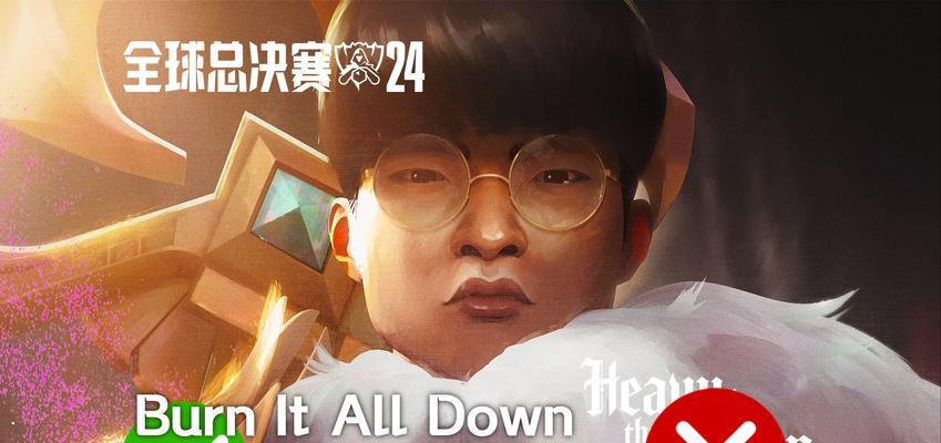 中单在英雄联盟中为何变得不受欢迎？  第1张