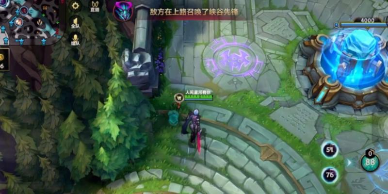 英雄联盟推塔技巧有哪些？  第2张