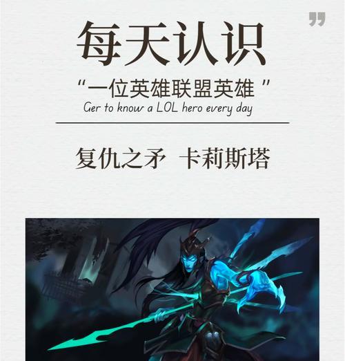 英雄联盟鳄鱼泯灭滑板的玩法是什么？技巧有哪些？  第1张