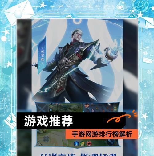 在王者荣耀家园中可以获得哪些物品？家园系统的具体作用是什么？  第2张