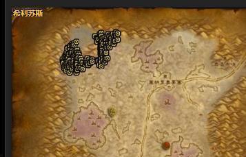 魔兽世界流浪精华的获取方式是什么？  第3张
