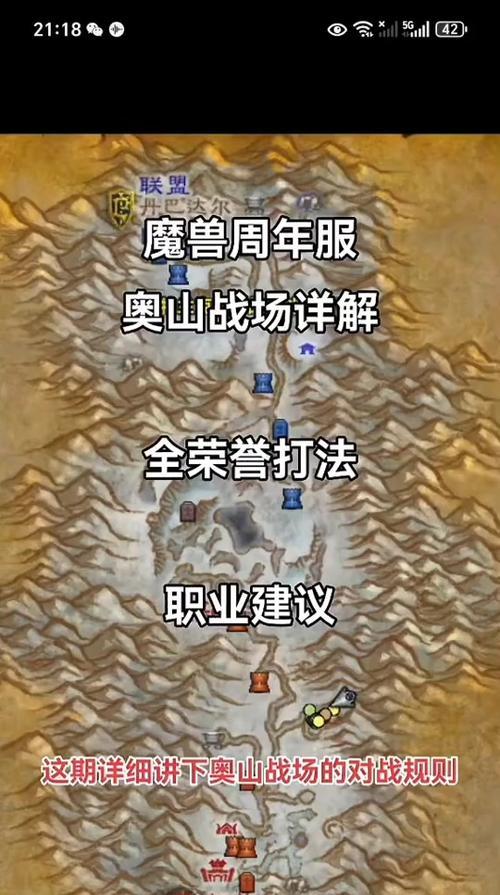 魔兽世界无法退出公会怎么办？如何强制退出公会？  第1张