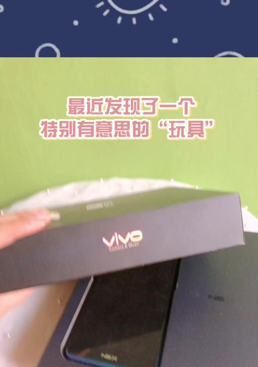 魔兽世界自拍神器怎么打开？自拍神器的使用方法是什么？  第1张
