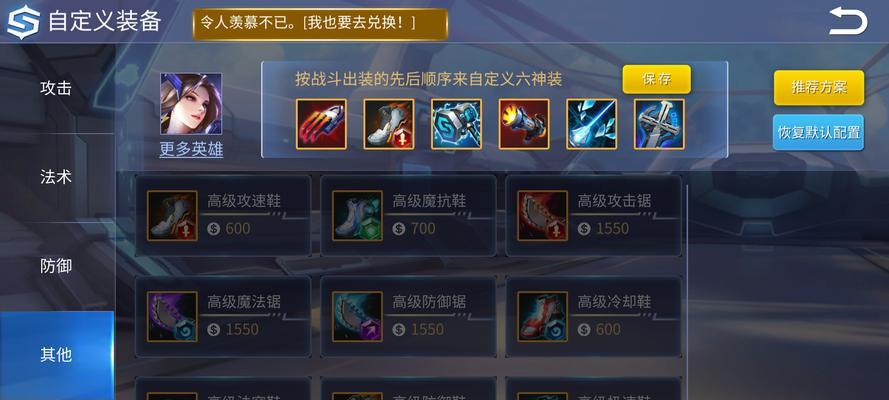 魔兽世界中时空管理员的召唤方法是什么？  第2张