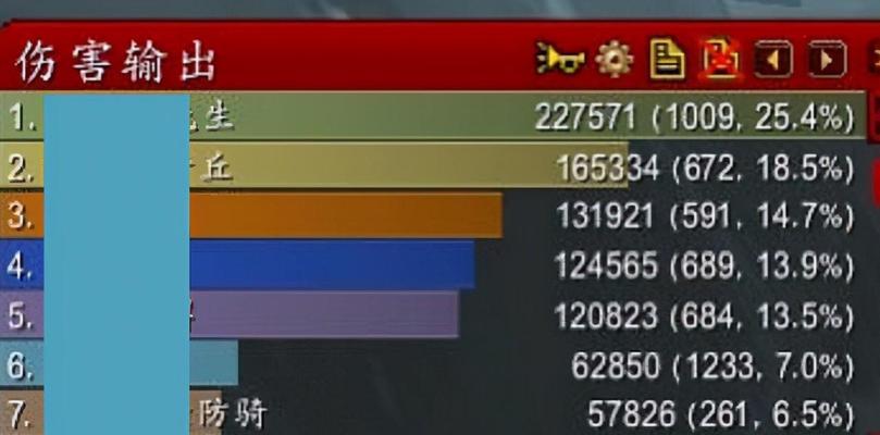 魔兽世界群组退出步骤是什么？  第2张