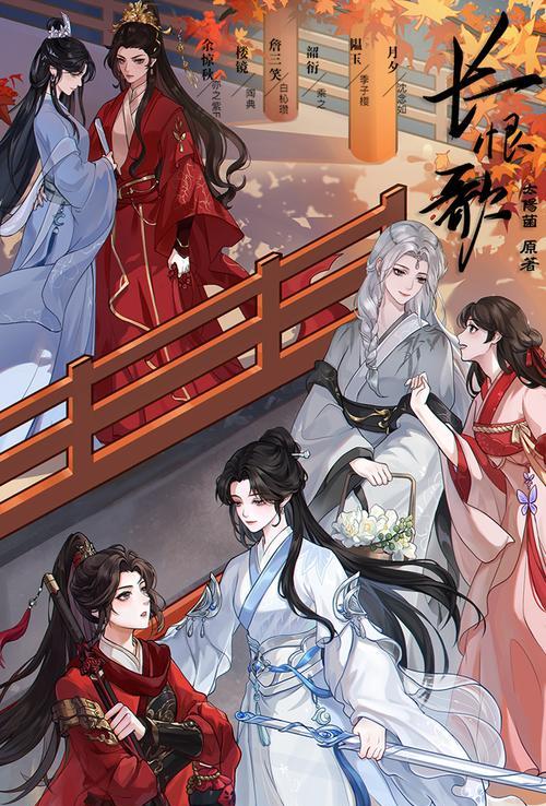 如何解除王者荣耀中的师徒关系？拜师解除的正确步骤是什么？  第3张