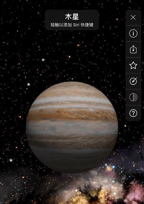 魔兽星空手机版下载步骤和要求是什么？  第1张