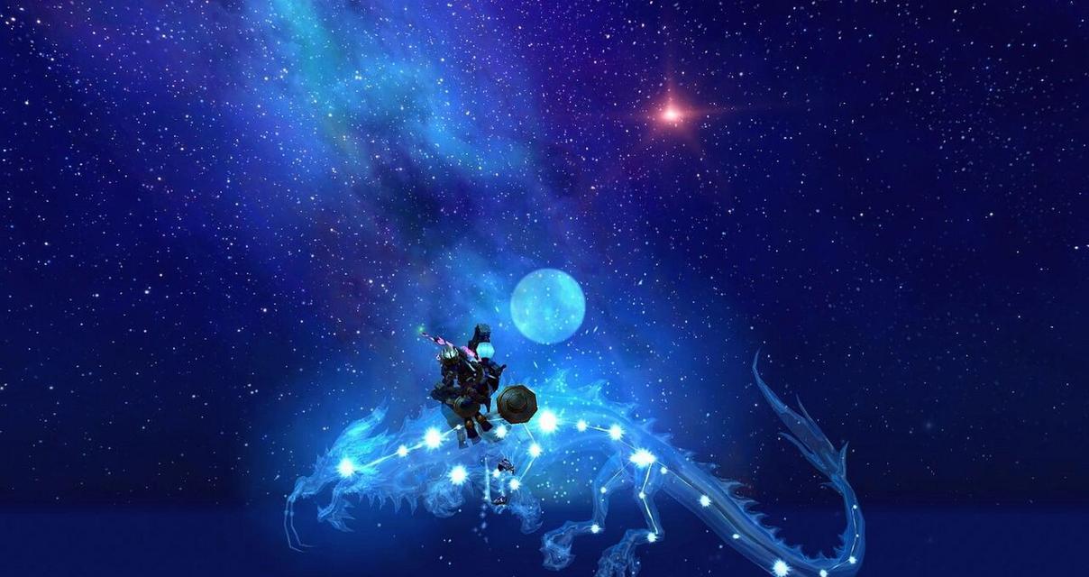 魔兽星空手机版下载步骤和要求是什么？  第2张