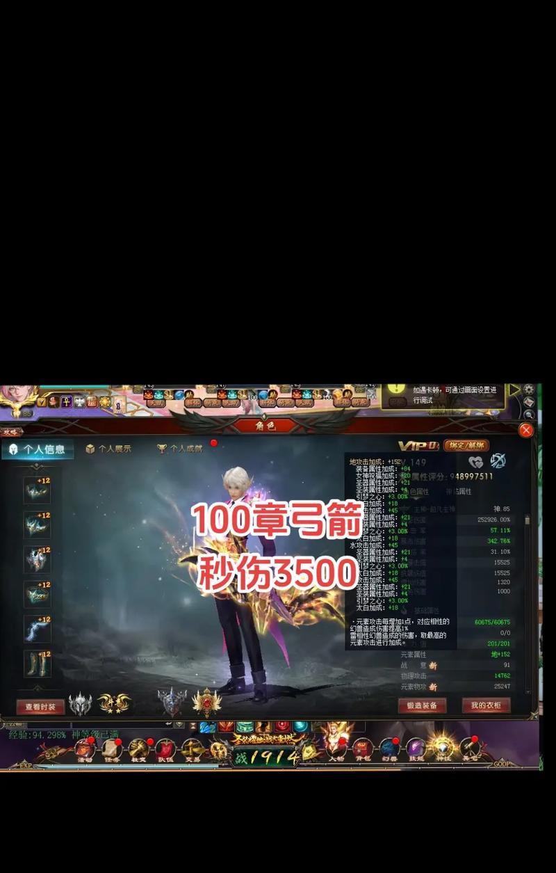 魔域太白现在值得购买吗？使用体验如何？  第1张