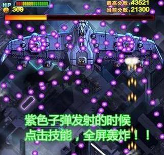 地下城风暴紫牌如何获得？打牌的策略是什么？  第3张