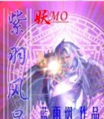 地下城风暴紫牌如何获得？打牌的策略是什么？  第2张