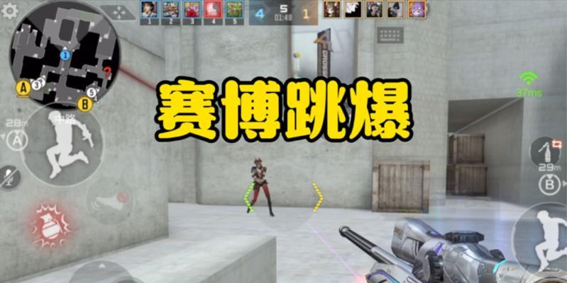 CF游戏中极限跳跃的技巧有哪些？  第1张