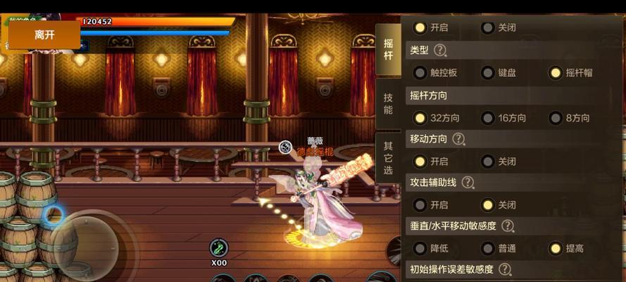 DNF技能变更的原因是什么？技能更新对玩家有何影响？  第3张