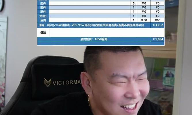 cf多开2017的方法有哪些？  第2张