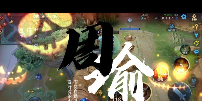 CF王者周瑜保底出货需要多少次？如何计算保底次数？  第1张