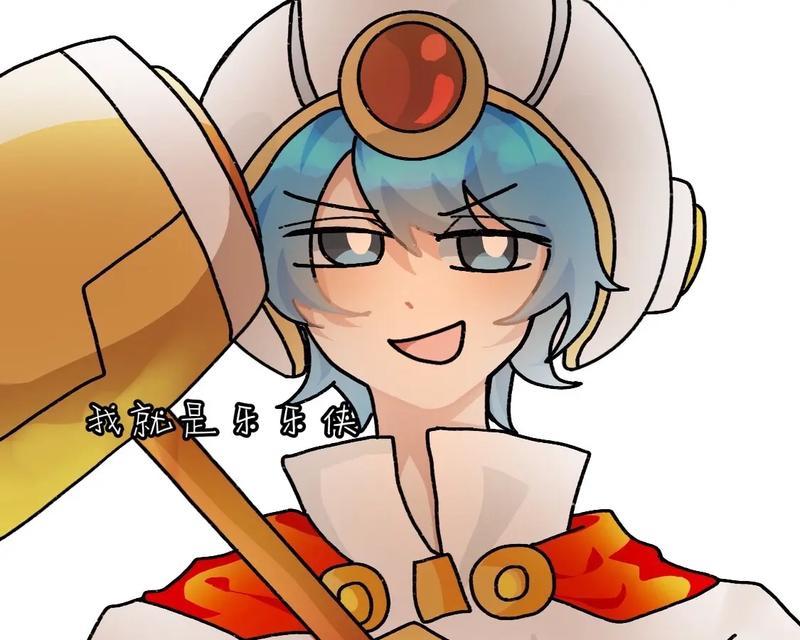 摩尔庄园中的老爷子是谁？如何与他战斗？  第3张