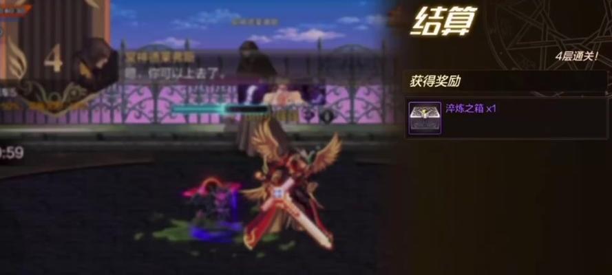 DNF恐怖武器如何升级？升级恐怖武器的步骤是什么？  第3张