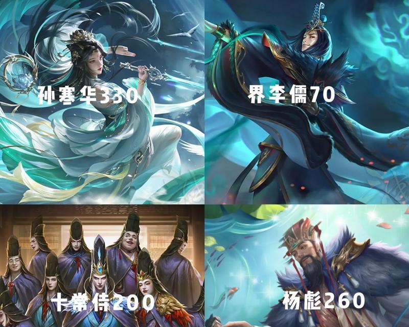 三国杀号回收流程是什么？回收过程中需要注意哪些事项？  第3张