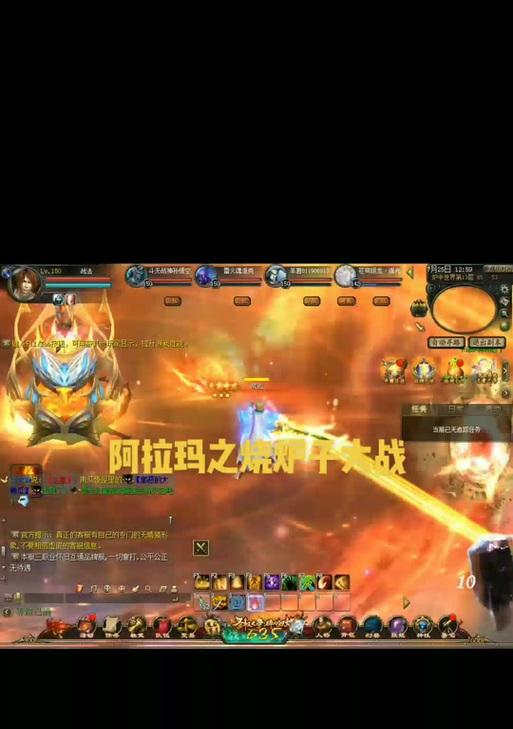阿拉玛之魂在魔域中的玩法是什么？如何快速掌握？  第2张
