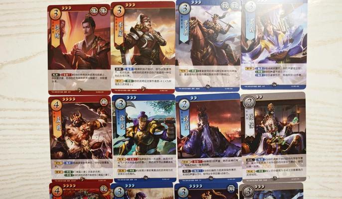X三国杀游戏规则是什么？新手如何快速上手？  第3张