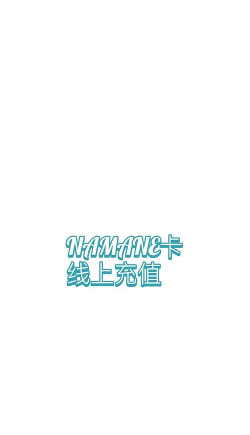 充多少CF点可以到v2？充值流程是怎样的？  第3张