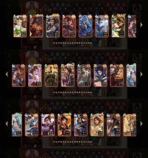 巅峰核桃三国杀差评的原因是什么？如何改进？  第2张