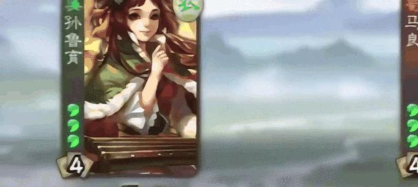 三国杀大宝对视技巧是什么？如何掌握对视技巧？  第2张
